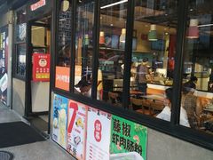 -红荔村肠粉(岗厦店)