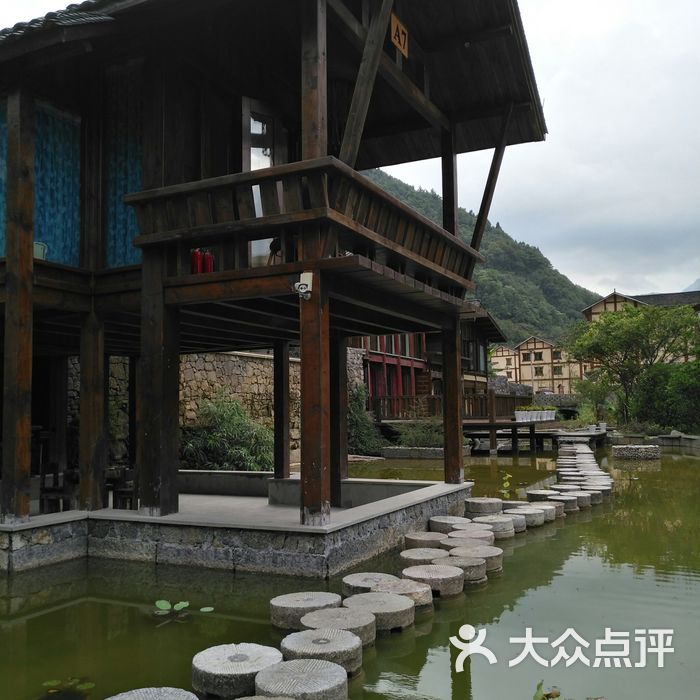 绥阳十二背后双河客栈