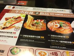 -沙嗲王(加拿芬店)