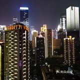 关于在重庆的五天行程～