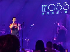 -MOSSO音乐酒吧·live house(南京旗舰店)