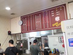 -兄弟面庄(海宇·新城国际店)