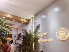 -茶百道(泰享里店)