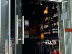 门面-等待戈多Waiting For Godot(交道口店)
