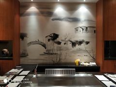 -大渔铁板烧(万象城店)