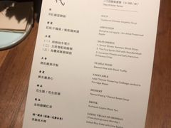 -天水蔬食料理(树德之光店)