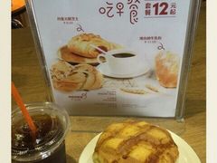 -匠造烘焙(联洋店)
