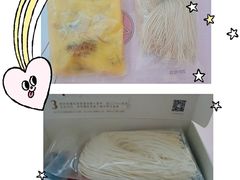 -贡梅老面馆·蟹粉面·无锡特色小吃(南长街主推店)