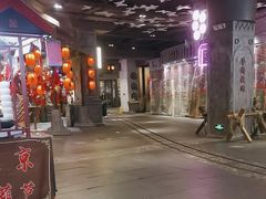 -时尚天河商业广场