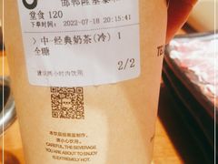 -呷哺呷哺(隆基泰和店)