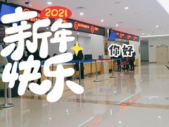 -哈尔滨市民大厦