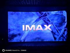 -万达影城(IMAX激光铁西万达广场店)