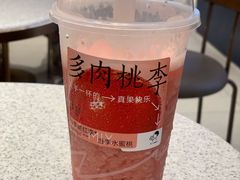 -喜茶(北京华贸购物中心店)