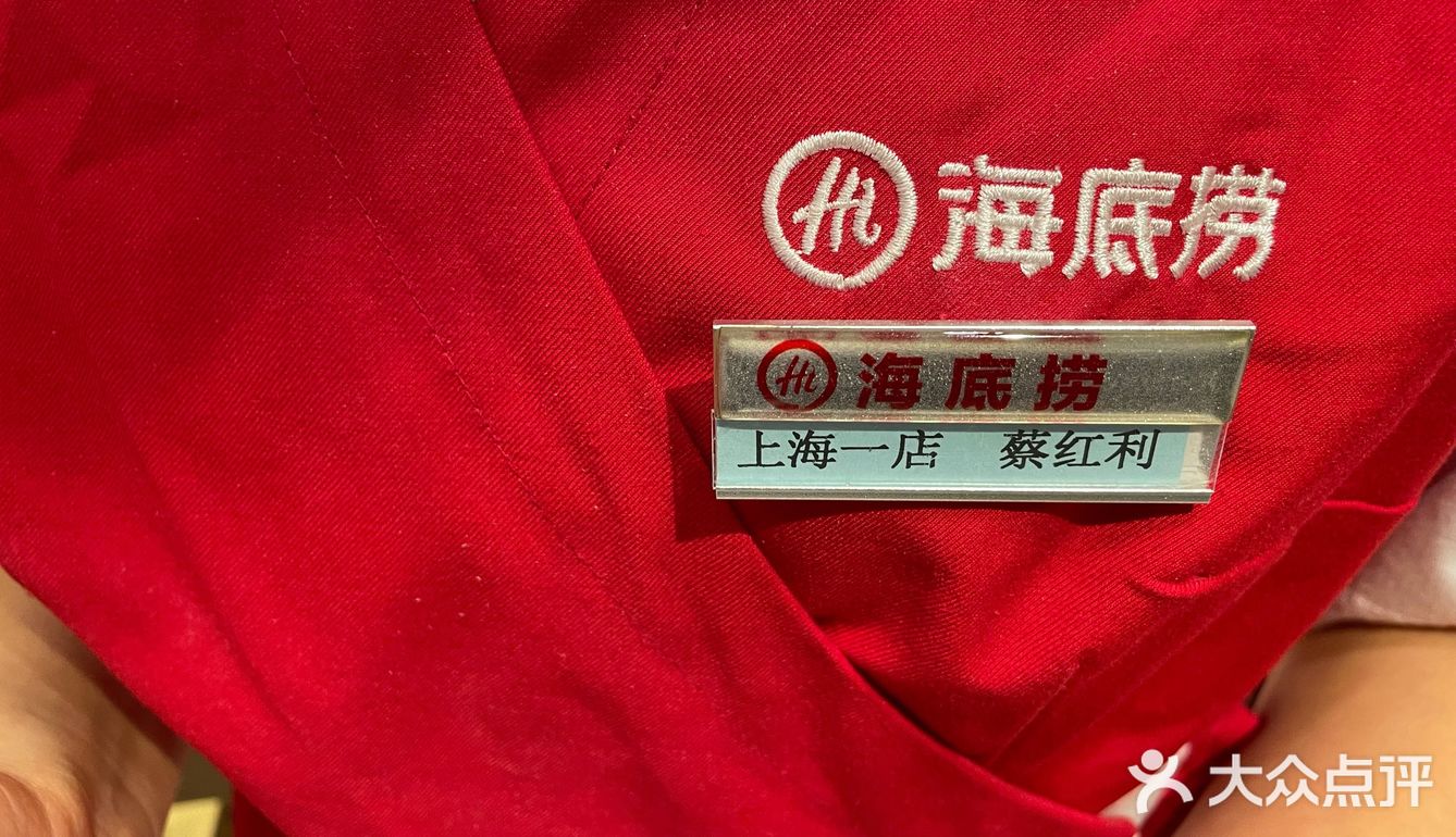 超绝的美甲💅🏻~大爱海底捞