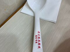 -安发瞧麻辣烫(总店)