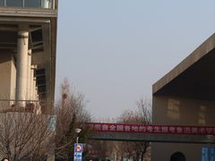-如家商旅酒店(大连金石滩轻轨车站发现王国店)