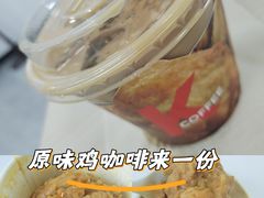 -肯德基(亦庄上海沙龙店)