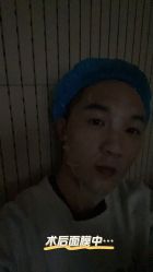 体验后-纯粹医美