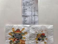 -哥老官重庆美蛙鱼头(宝山龙湖店)