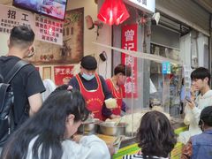 -陕西周记·手工米皮老店(工人路店)