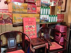-蓝田九大碗民俗食府(蓝田店)