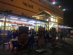 -皮记海鲜1995(寮步店)