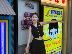 -铜锣湾国际购物中心