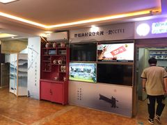-胖姐渔村(中源大道店)