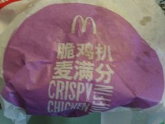 -麦当劳(百利广场店)