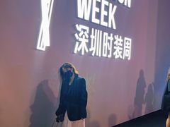 -欢乐海岸椰林沙滩-2025湾区超级灯会