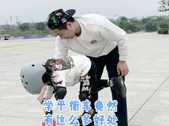 -趣动熊运动发展中心(乐坊校区)