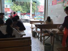 -眼镜肥肠店(振兴街店)