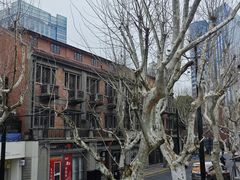 -Money Shops(愚园路店)