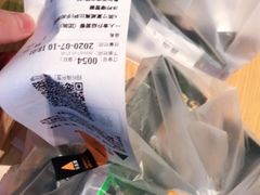 -乐凯撒披萨(汇港购物中心店)