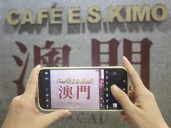 -小泉居(水坑尾店 )