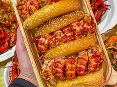 -霸王虾(湘江世纪城店)