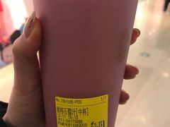 -茶百道(柏威年店)