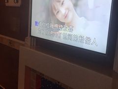 -INLOVE KTV(世博源店)