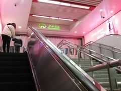 -北国商城