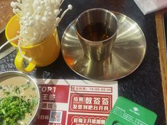 -旺蜀主成都串串火锅(西直门凯德MALL店)