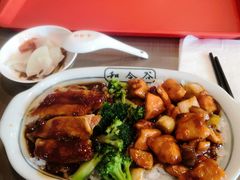 -和合谷(百荣店)