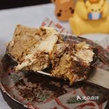 底层duangduang的咖啡奶冻