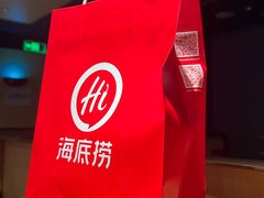 -海底捞火锅(蒙城路店)