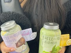 -白色日记·手作酸奶(麦凯乐店)