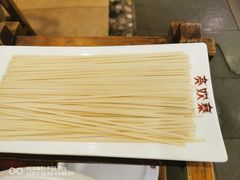 -亮欢寨酸汤鱼(沙冲路店)