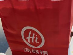 -海底捞火锅(振华商厦店)