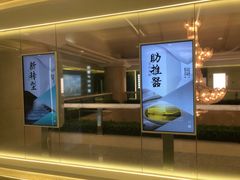 -上海报业大厦