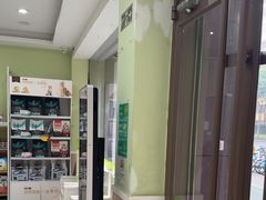 -瑞鹏宠物医院·夜间急症·心超·猫科(祖庙分店)