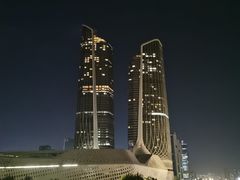 -南京眼步行桥