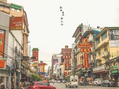 -唐人街(耀华力路)